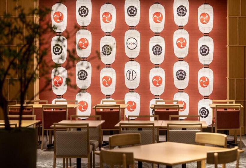 Fotos del hotel Mitsui Garden  Kyoto Shijo:  42