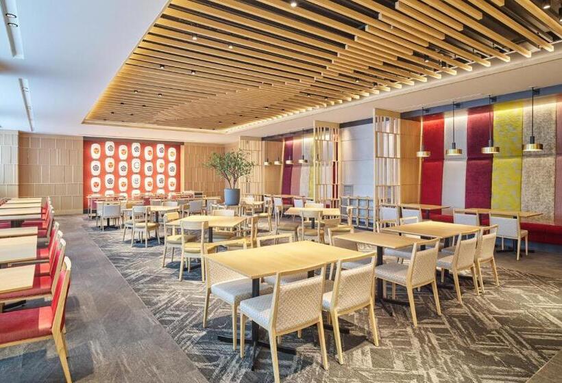 Fotos del hotel Mitsui Garden  Kyoto Shijo:  43