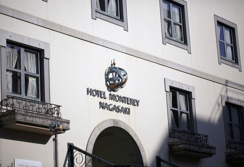 Hôtel Monterey Nagasaki