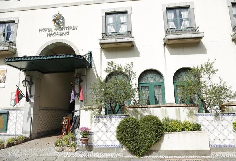 Fotos del hotel Monterey Nagasaki:  38