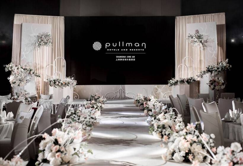 בית מלון כפרי Pullman Shanghai Jing An