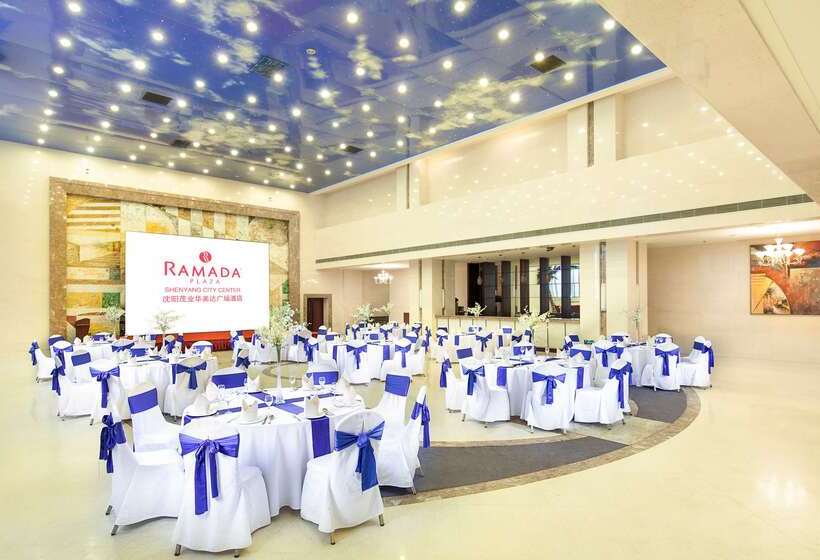 فندق Ramada Plaza Shenyang Citycenter