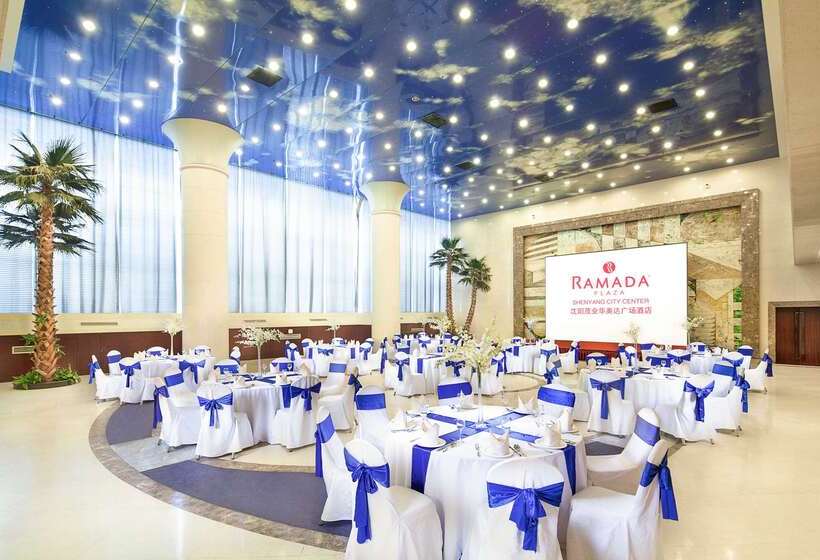 فندق Ramada Plaza Shenyang Citycenter