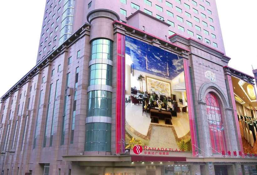 Hotel Ramada Plaza Shenyang Citycenter