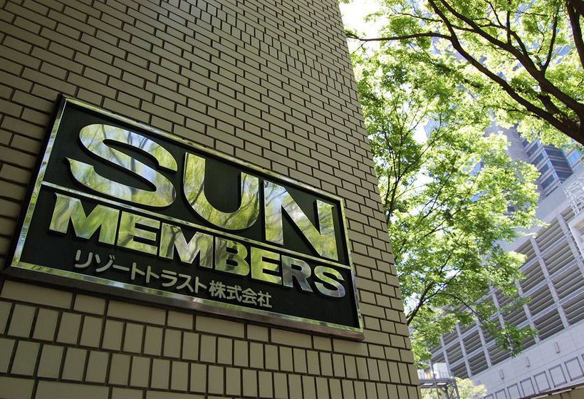 Fotos del hotel Sun Members Tokyo Shinjuku:  20