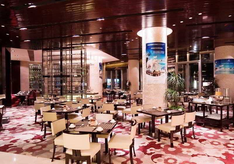 The Qube Hotel Shanghai  Close To Pudong International Airport And Disney Land