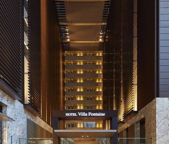 فندق Villa Fontaine Grand Tokyoshiodome