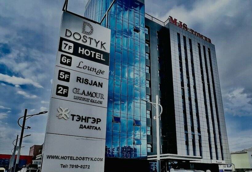 هتل Dostyk