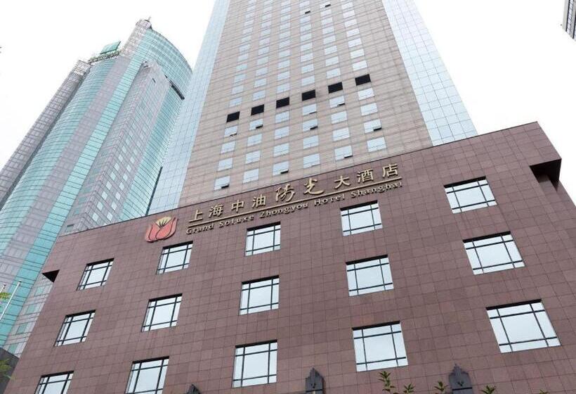 هتل Grand Soluxe Zhongyou