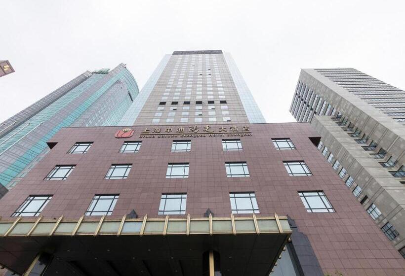 هتل Grand Soluxe Zhongyou