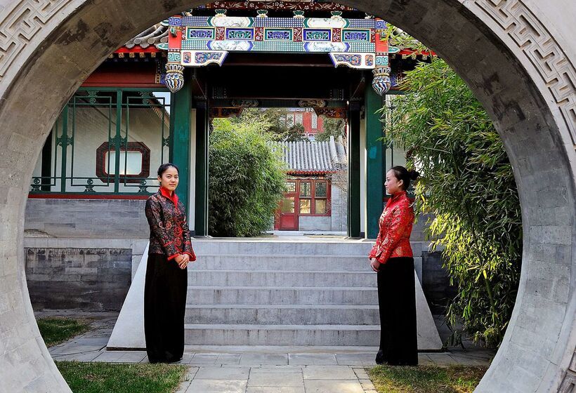 Fotos del hotel Aman Summer Palace Beijing:  2