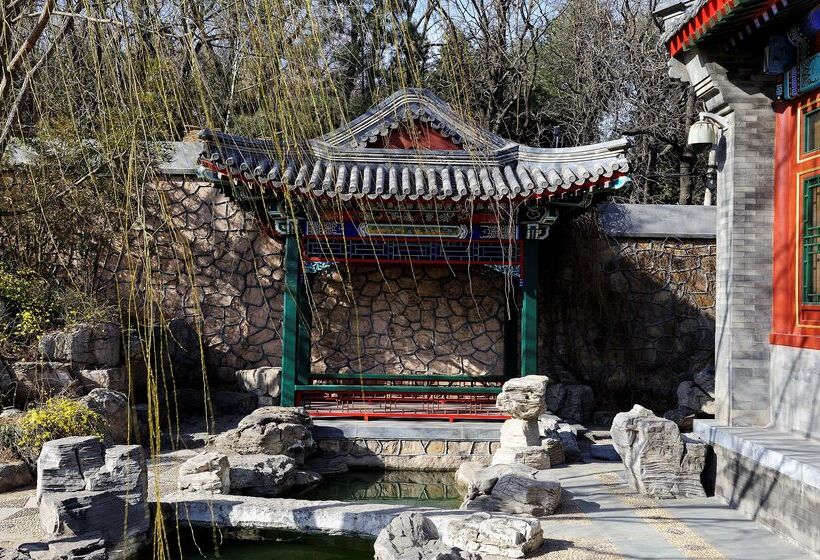 Fotos del hotel Aman Summer Palace Beijing:  6