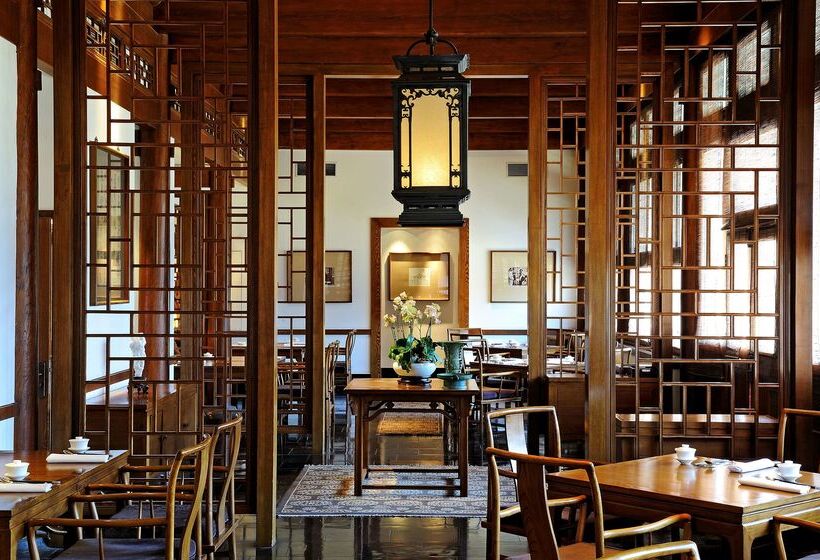Fotos del hotel Aman Summer Palace Beijing:  7