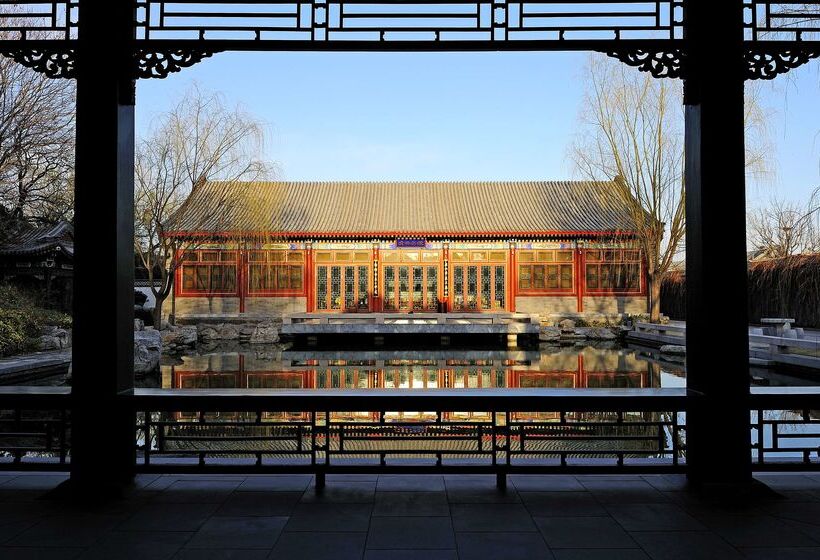 Fotos del hotel Aman Summer Palace Beijing:  21