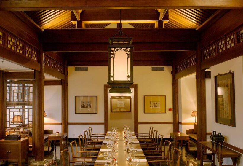 Fotos del hotel Aman Summer Palace Beijing:  25