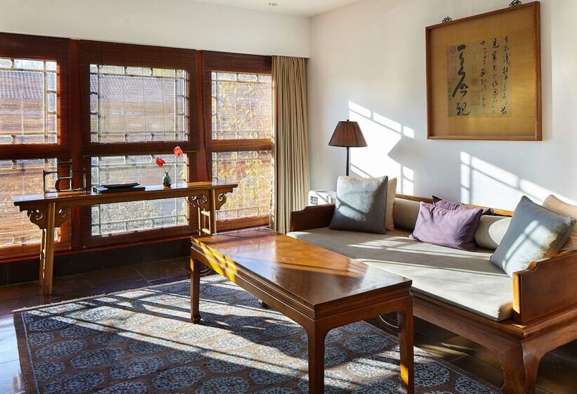Fotos del hotel Aman Summer Palace Beijing:  24