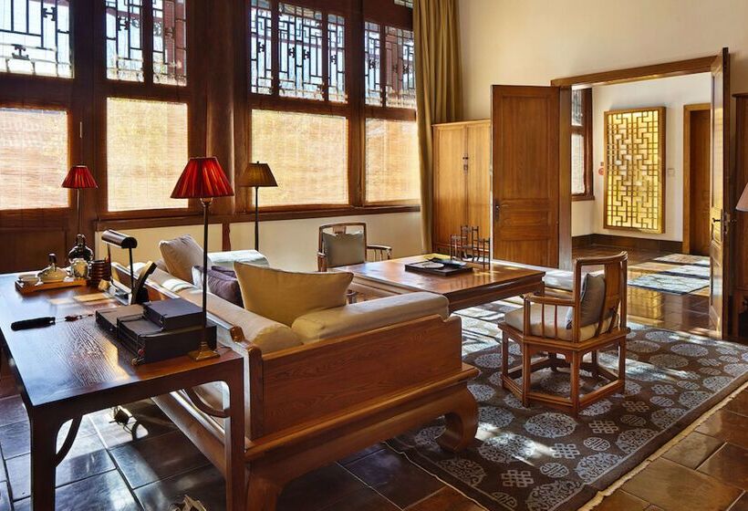 Fotos del hotel Aman Summer Palace Beijing:  38