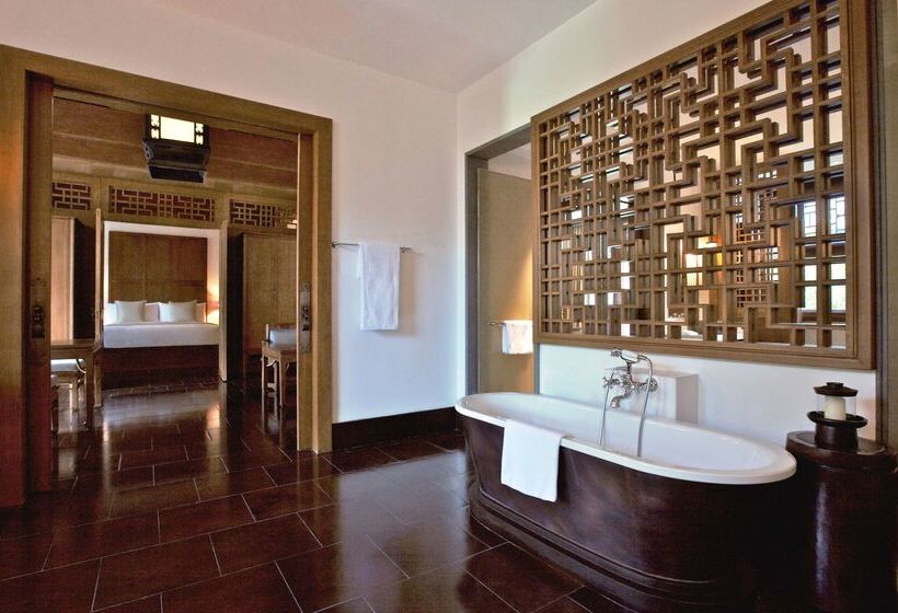 Fotos del hotel Aman Summer Palace Beijing:  16