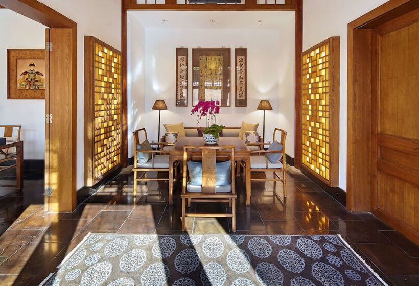 Fotos del hotel Aman Summer Palace Beijing:  35