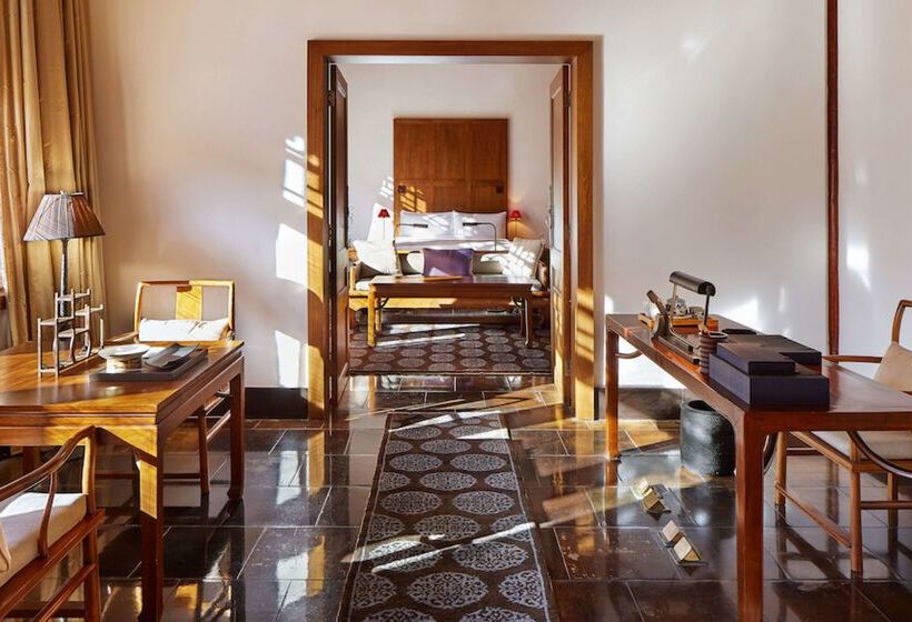Fotos del hotel Aman Summer Palace Beijing:  15