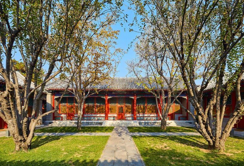 Fotos del hotel Aman Summer Palace Beijing:  22