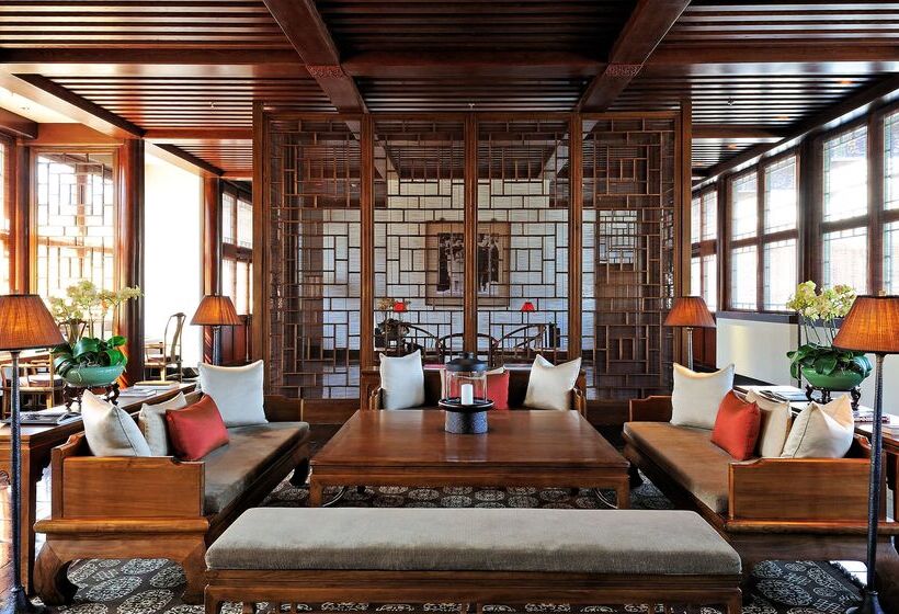 Fotos del hotel Aman Summer Palace Beijing:  10