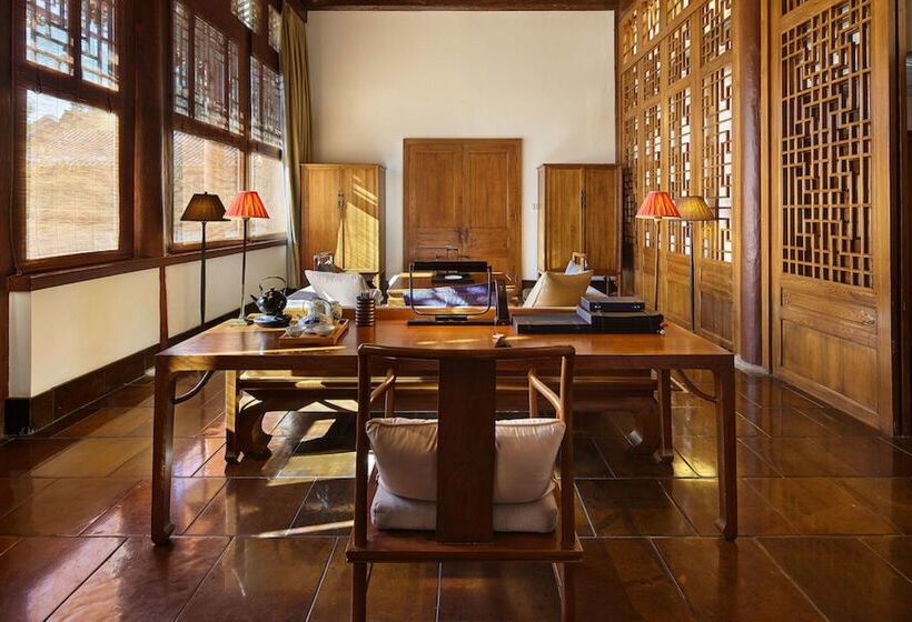 Fotos del hotel Aman Summer Palace Beijing:  29