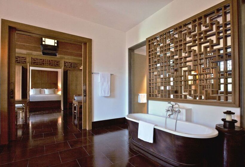 Fotos del hotel Aman Summer Palace Beijing:  28