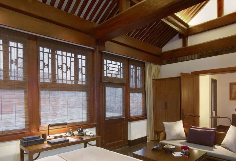 Fotos del hotel Aman Summer Palace Beijing:  32