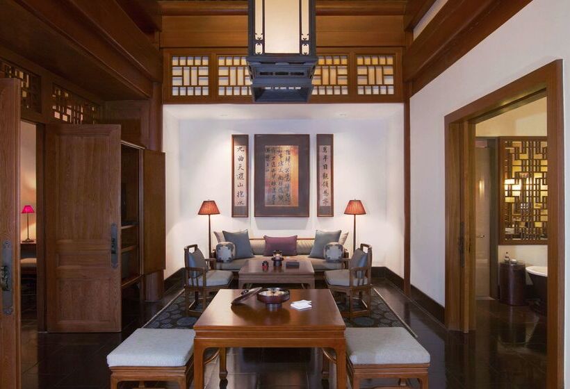 Fotos del hotel Aman Summer Palace Beijing:  12