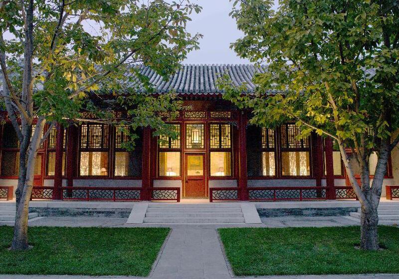 Fotos del hotel Aman Summer Palace Beijing:  44