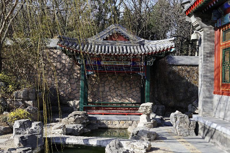 Fotos del hotel Aman Summer Palace Beijing:  46