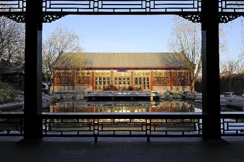 Fotos del hotel Aman Summer Palace Beijing:  47