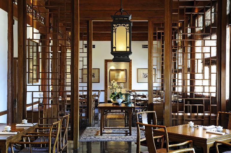 Fotos del hotel Aman Summer Palace Beijing:  49