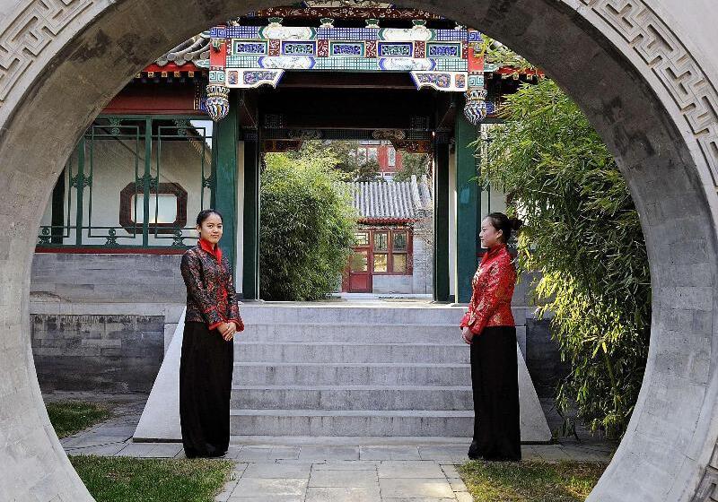 Fotos del hotel Aman Summer Palace Beijing:  55
