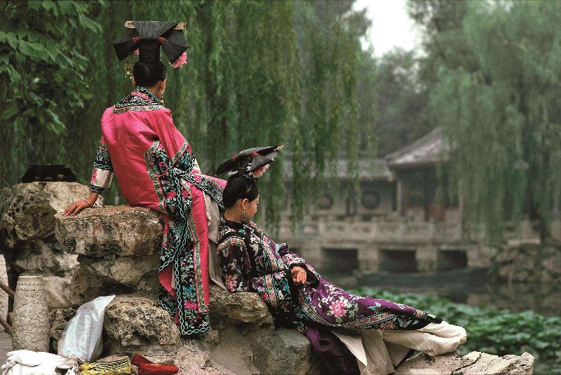 Fotos del hotel Aman Summer Palace Beijing:  59