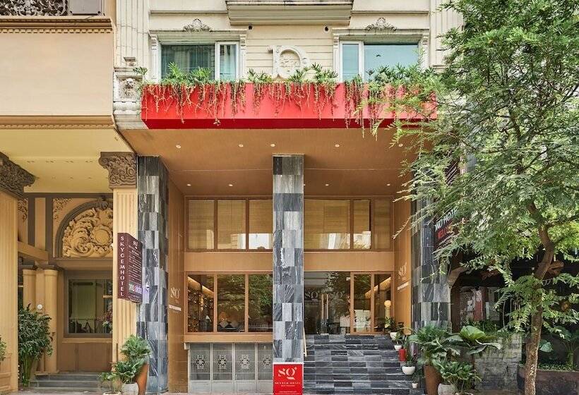 Fotos del hotel Blue Diamond:  23