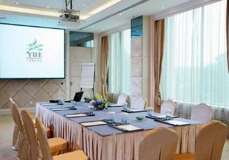 Fotos del hotel Dorsett Shanghai:  24