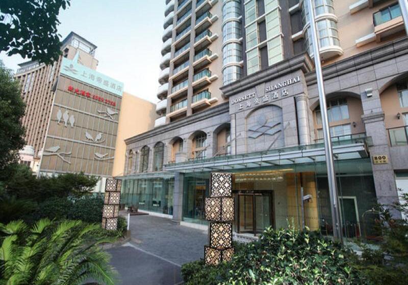 Fotos del hotel Dorsett Shanghai:  20
