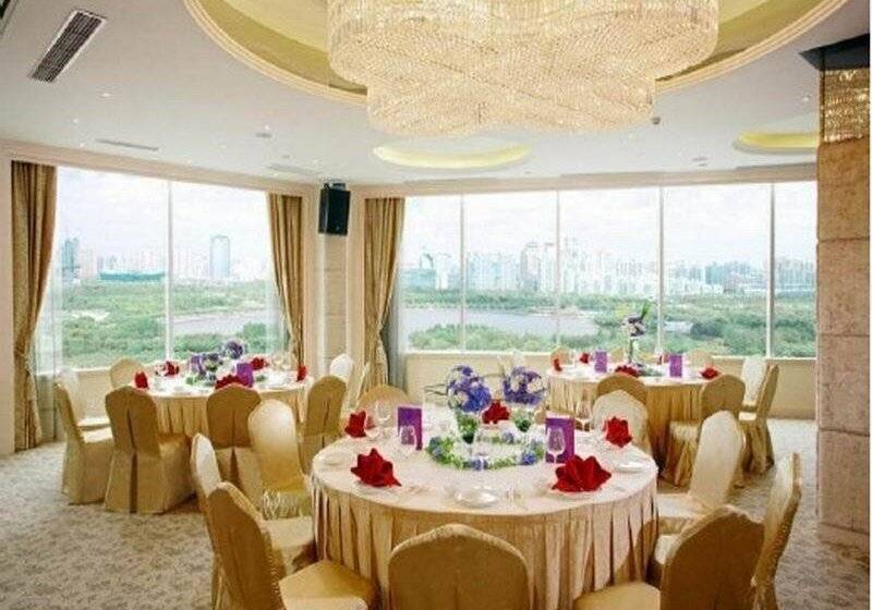 Fotos del hotel Dorsett Shanghai:  3