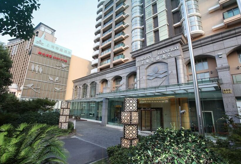 Fotos del hotel Dorsett Shanghai:  17