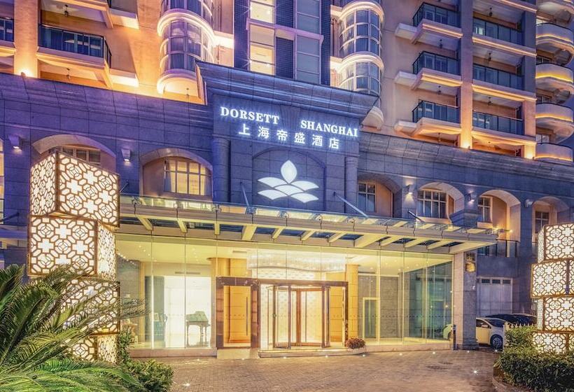 Fotos del hotel Dorsett Shanghai:  16