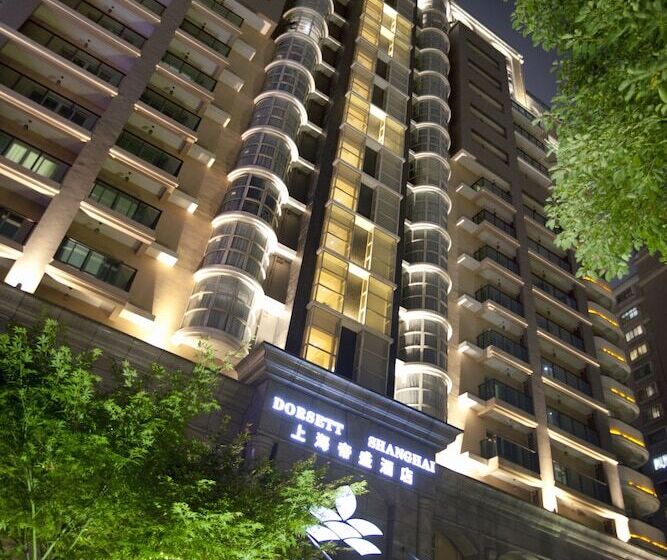 Fotos del hotel Dorsett Shanghai:  10
