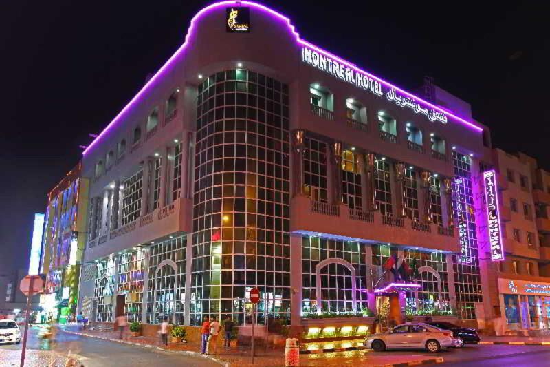 Fotos del hotel Dorus:  17