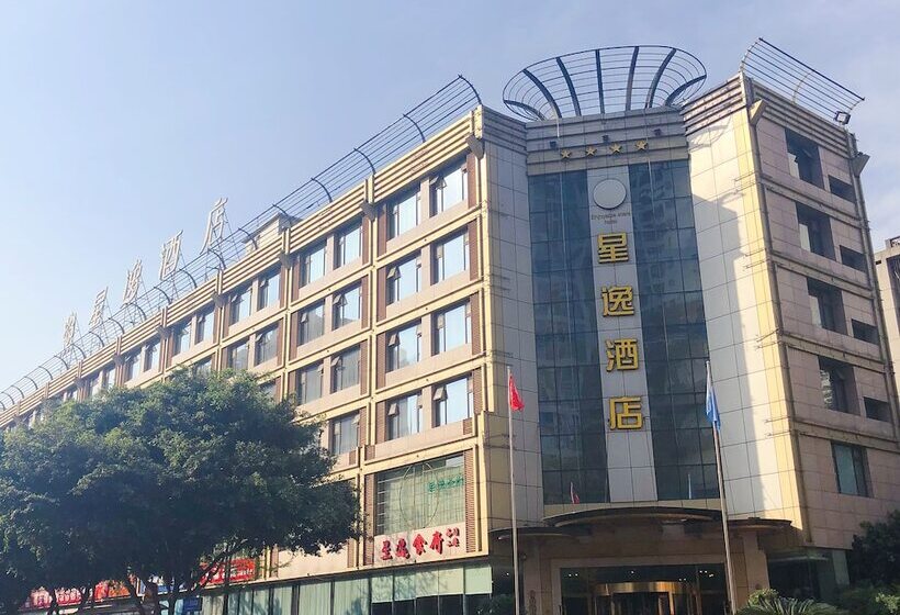 Fotos del hotel Enjoyable Stars Hotel Chengdu:  7