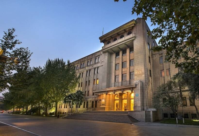 酒店 Grand Mercure Xian On Renmin Square