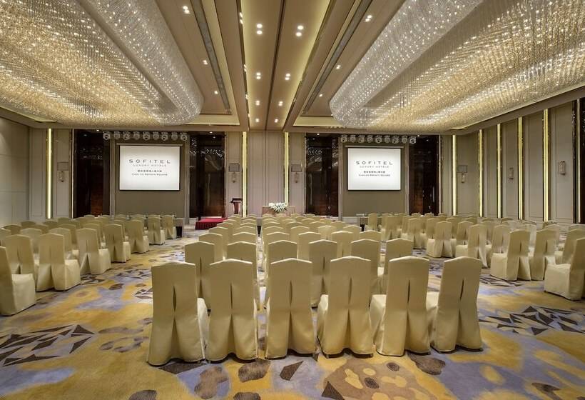 هتل Grand Mercure Xian On Renmin Square