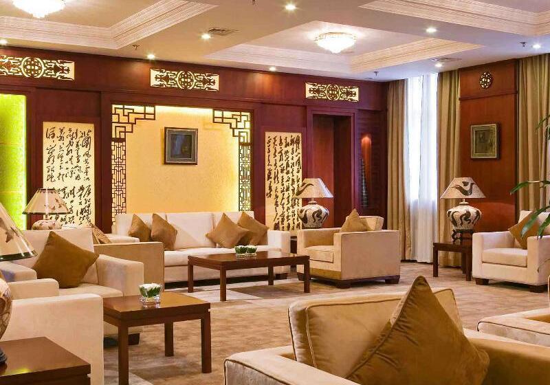هتل Grand Mercure Xian On Renmin Square