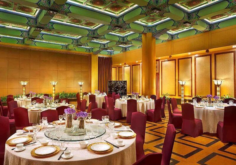 هتل Grand Mercure Xian On Renmin Square