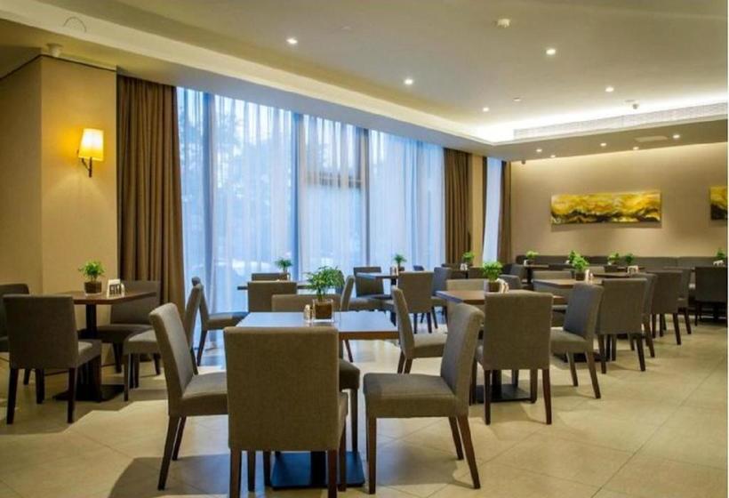 בית מלון כפרי Home Inn Plus Qingdao Yinchuan West Road Software Park